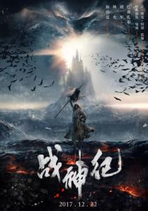 高中毕业证和档案有关系吗