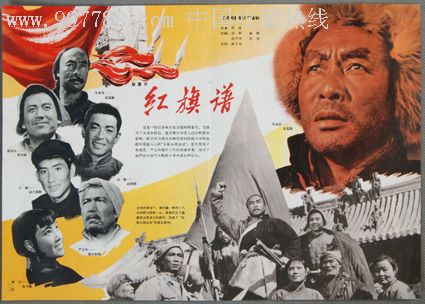 福岡教育大学 Science and technology diploma