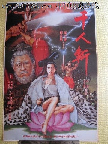 格雷斯兰大学文凭毕业证哪里可以做假的